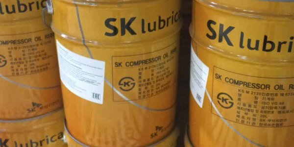 Поступление на склад компрессорного масла SK Compressor RS