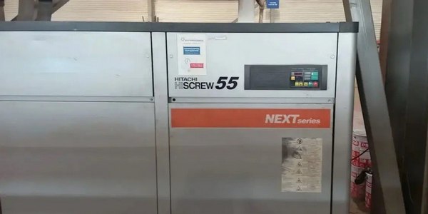 Техническое обслуживание (ТО-4000) компрессора Hitachi OSP-55