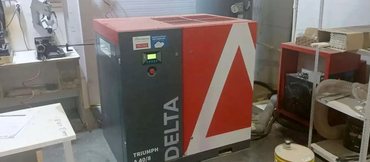 Плановое техническое обслуживание винтового компрессора TRIUMPH DELTA 40/8