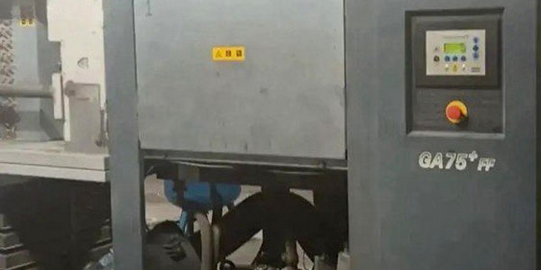 Плановое техническое обслуживание винтового компрессора Atlas Copco GA75+ FF